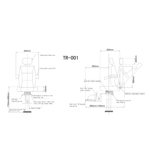 Drawings of TR-001 Type Captain Seats 