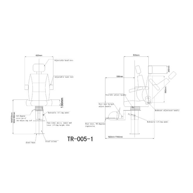 Drawings of TR-005 Type Helmsman Seat