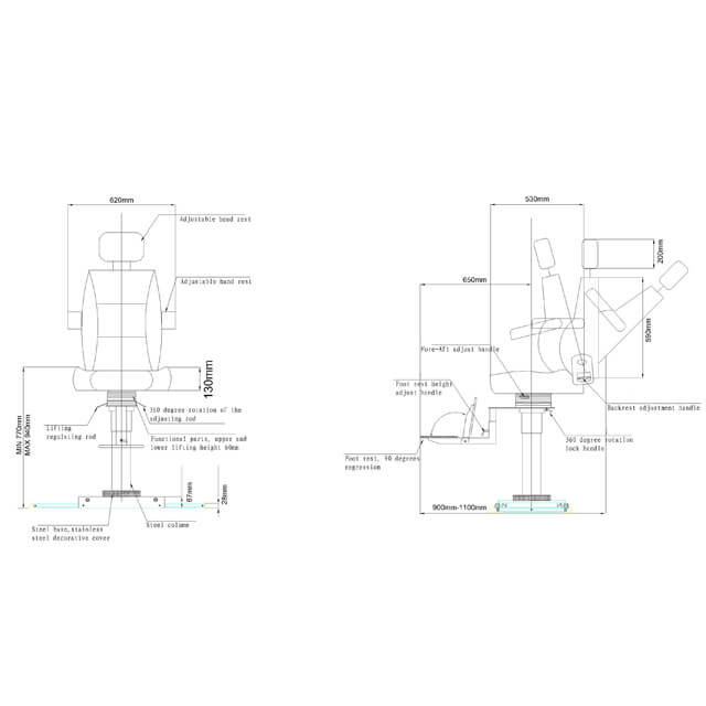 Drawings of TR-006 Type Captain Seats