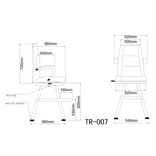  TR-007 Type Captains Chair