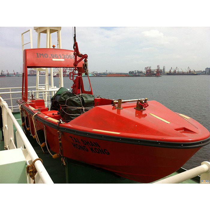 F.R.P. Rescue Boat/ Working Boat