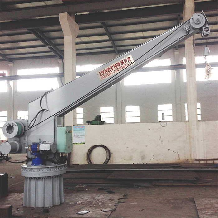 Single Arm Slewing Davit