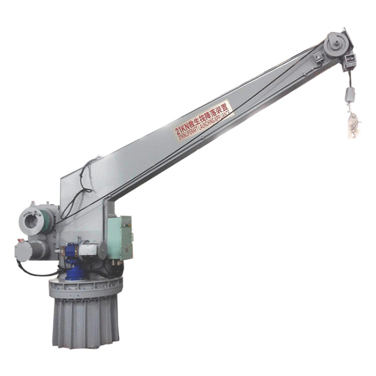 Single Arm Slewing Davit