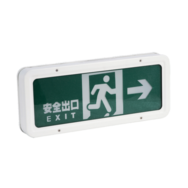 HY-YJ Type LED EXIT Light