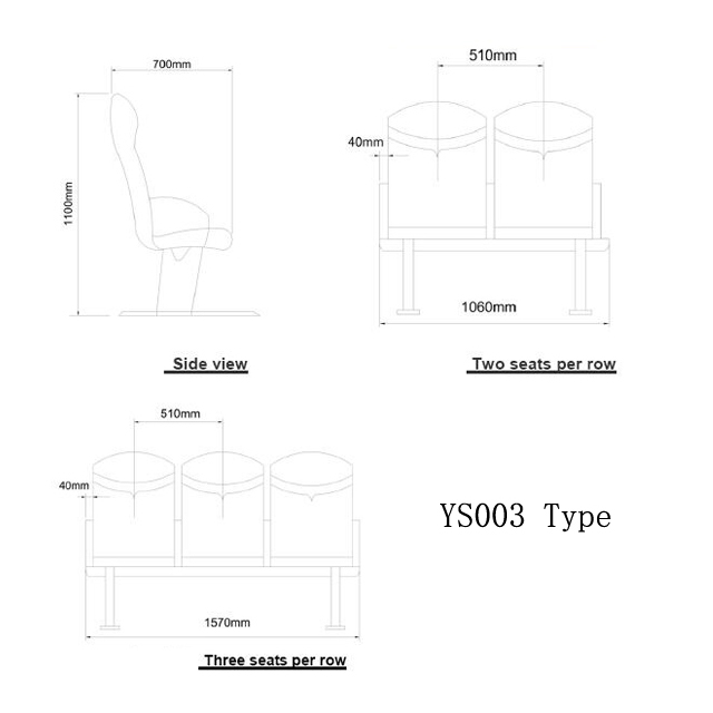 Drawings of YS003 Type Passenger Seat