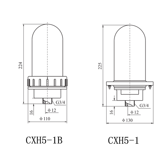 Drawings of CXH5 Type Marine Headlights