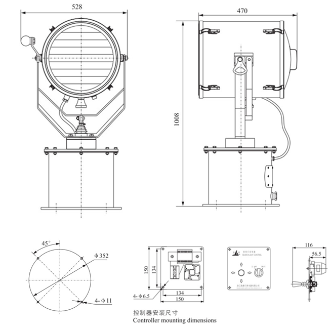 Drawings of TG3-AN type ship searchlight for signal exchange