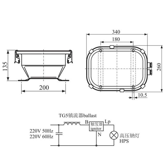 Drawings of TG4, TG5, TG6 Type Marine Spotlight