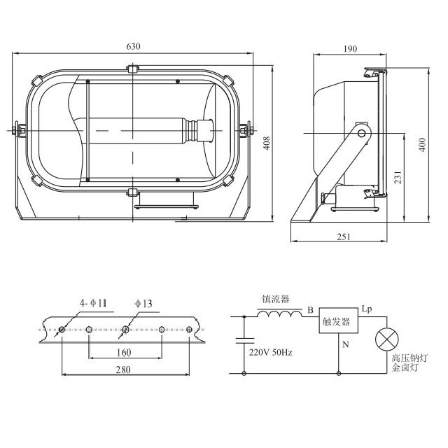 Drawings of TG13 Type Boat Spotlight