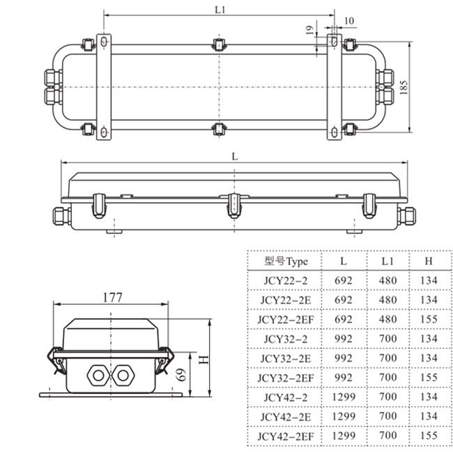 Drawings of JCY22-2, JCY32-2, JCY42-2 Type Fluorescent Pendant Light 