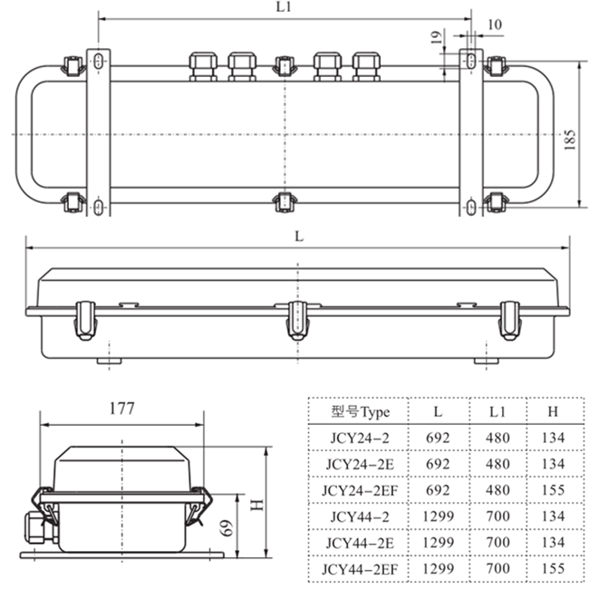 Drawings of JCY24-2, JCY44-2 Type Marine Fluorescent Pendant Light 