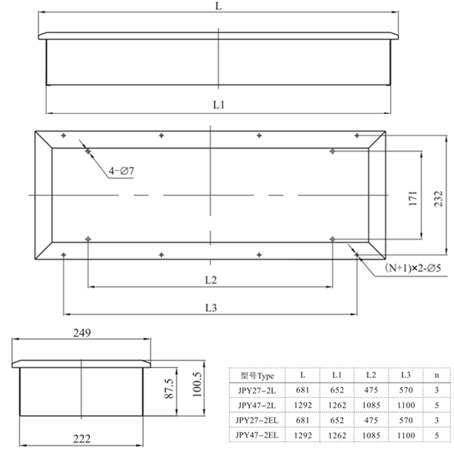 Drawings of JPY27-2L, JPY47-2L Type LED Marine Ceiling Light