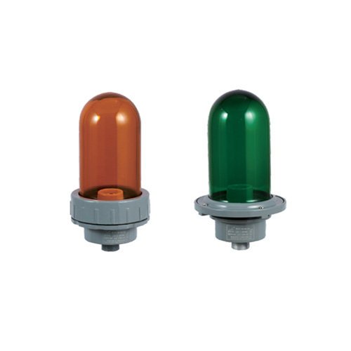 CXH5 Type Marine Headlights