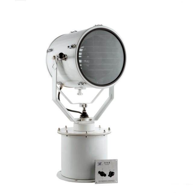 Aero-naut 12mm Naval Searchlight – Model Ship Detailing Part