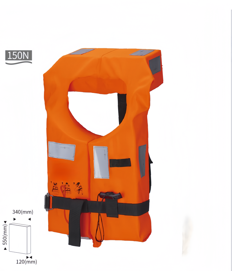 life jacket supplier