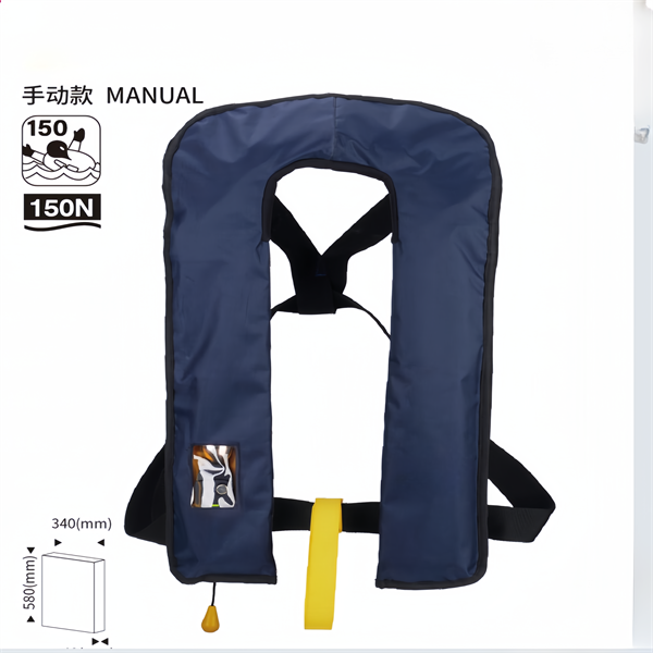 Inflatable Life Jacket Manufacturer