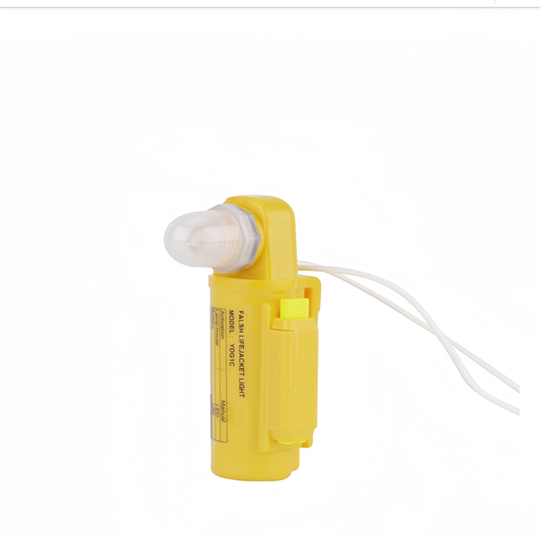 Life Jacket Lighting
