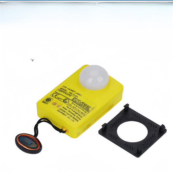 Life Jacket Lights