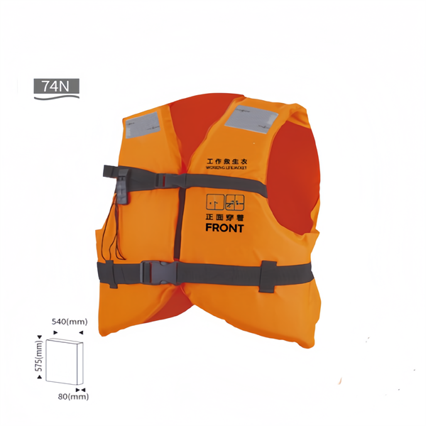 Work Vest Life Jacket Vendor